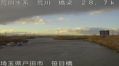 arasa2026010816_image