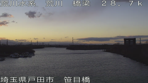 arasa2026010817_image