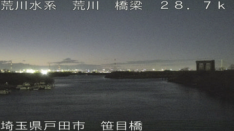 arasa2026010818_image