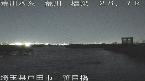 arasa2026010819_image