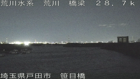 arasa2026010820_image