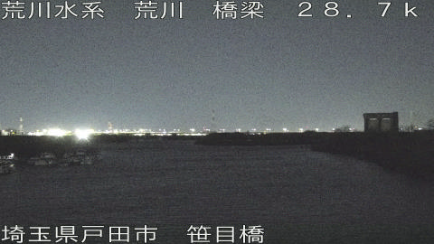 arasa2026010821_image