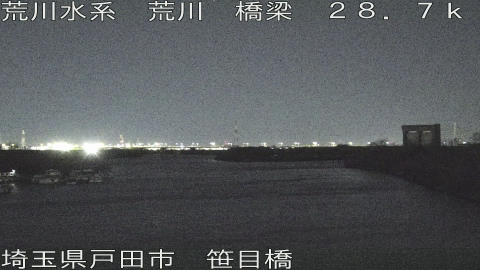 arasa2026010822_image