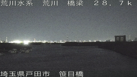 arasa2026010823_image