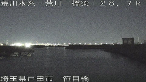 arasa2026010900_image