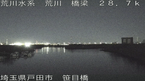 arasa2026010902_image