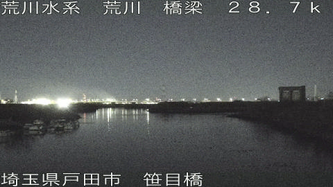 arasa2026010903_image