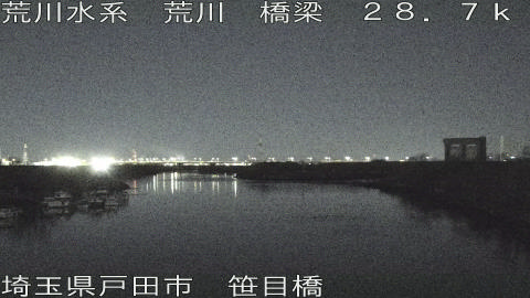 arasa2026010905_image