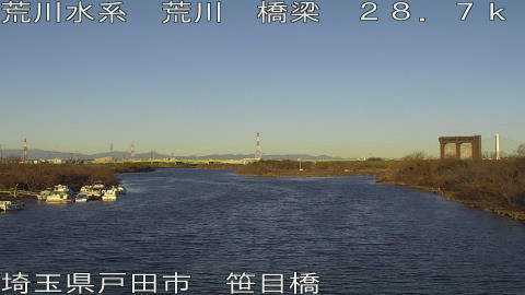 arasa2026010908_image