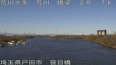 arasa2026010912_image