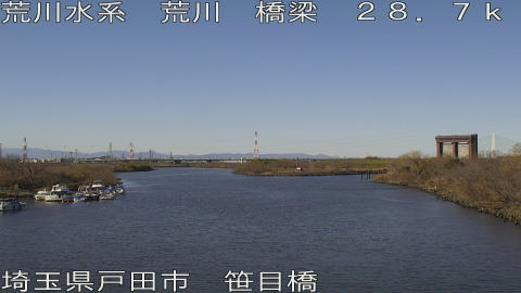 arasa2026010913_image