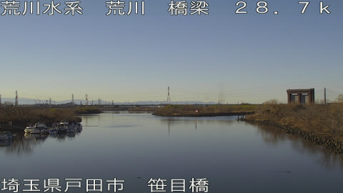 arasa2026010915_image