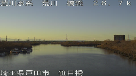 arasa2026010916_image