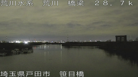 arasa2026010918_image