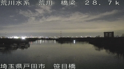 arasa2026010919_image