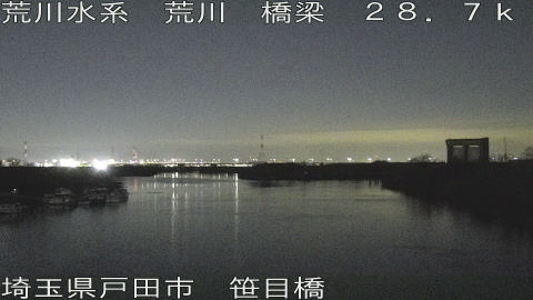 arasa2026010920_image