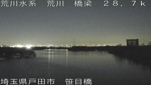 arasa2026010921_image