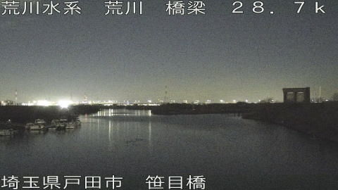 arasa2026010922_image