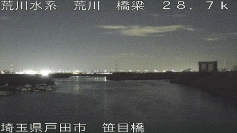 arasa2026010923_image