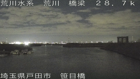 arasa2026011000_image