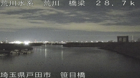 arasa2026011002_image