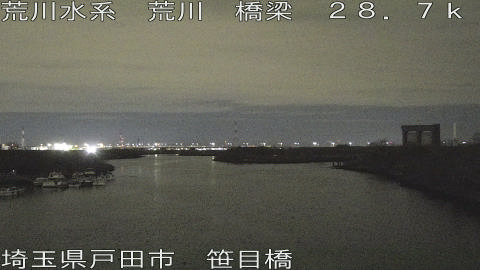 arasa2026011003_image