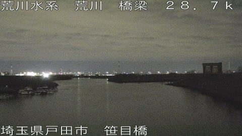 arasa2026011004_image