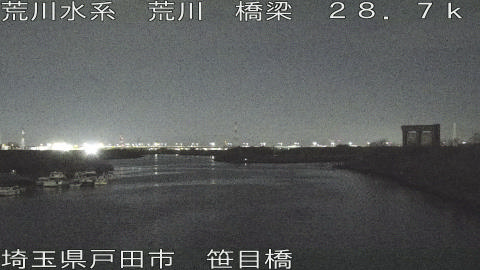 arasa2026011006_image