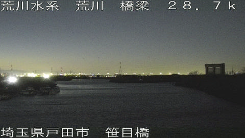 arasa2026011018_image