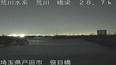 arasa2026011019_image