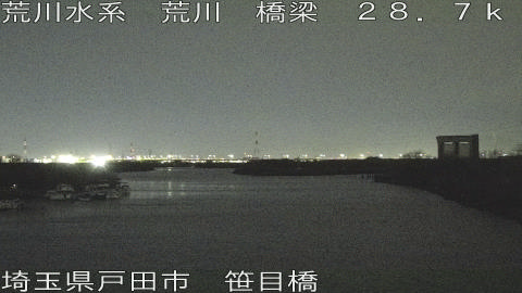 arasa2026011020_image