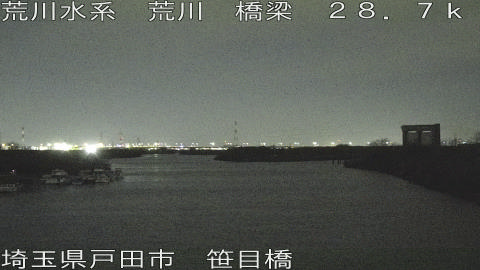 arasa2026011021_image