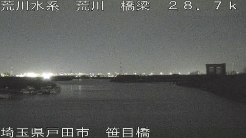 arasa2026011100_image