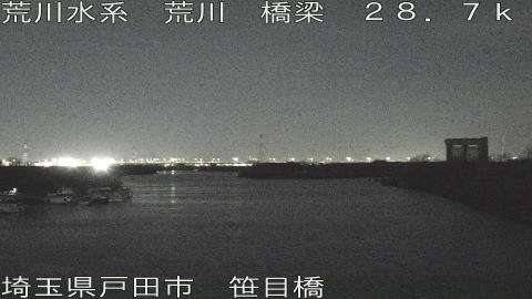 arasa2026011101_image