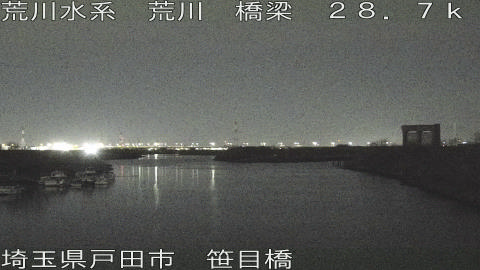 arasa2026011104_image