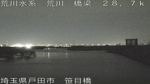 arasa2026011105_image