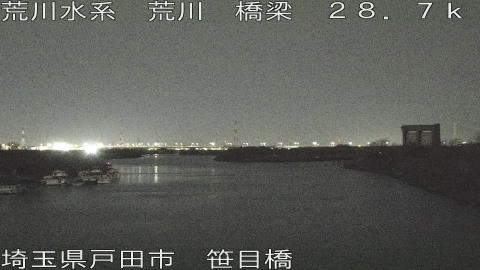 arasa2026011106_image