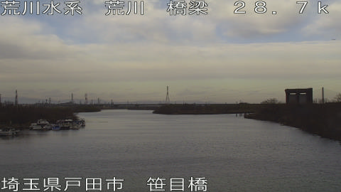 arasa2026011109_image