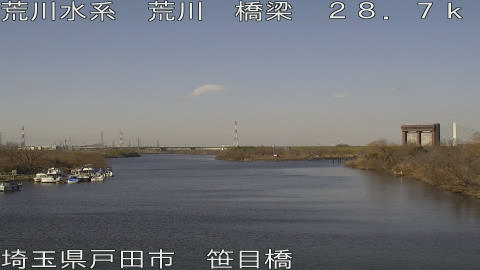 arasa2026011112_image