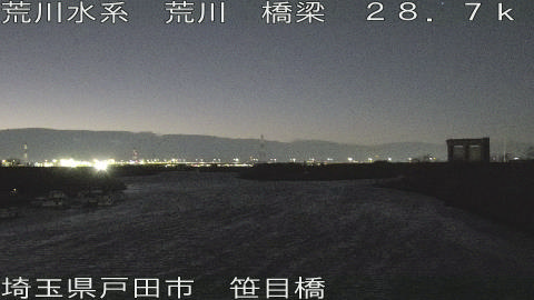 arasa2026011118_image