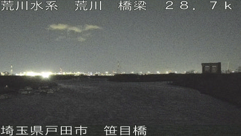 arasa2026011119_image