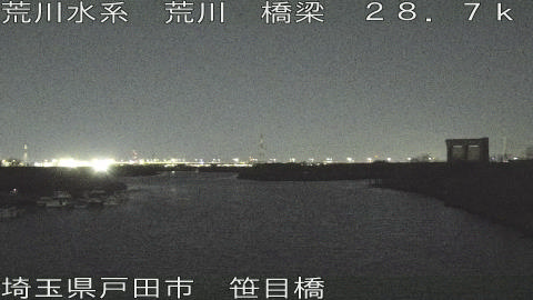 arasa2026011120_image