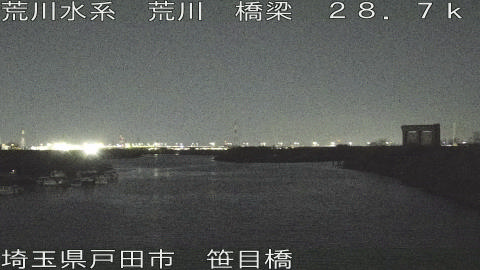 arasa2026011121_image