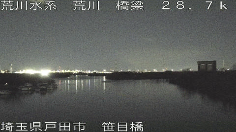 arasa2026011122_image