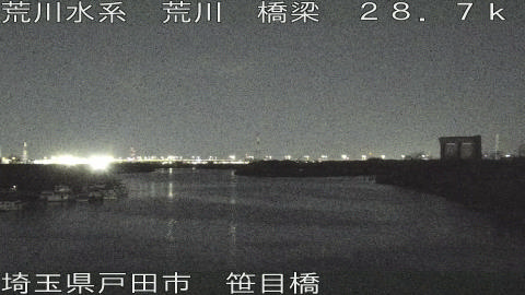 arasa2026011123_image