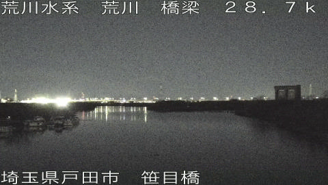 arasa2026011200_image