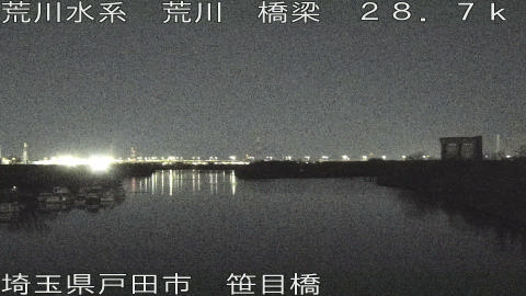 arasa2026011201_image