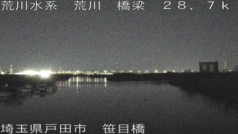 arasa2026011202_image