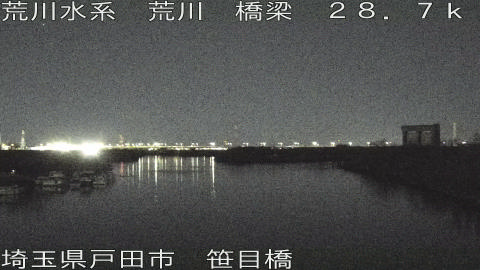 arasa2026011203_image