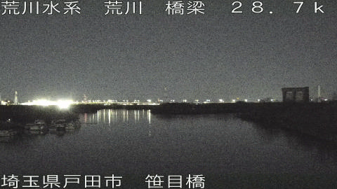 arasa2026011204_image